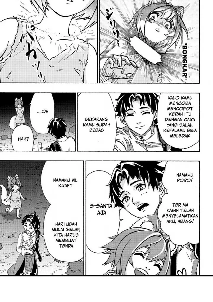 image-komik-tsuihou-sareta-kajishi-wa-cheat-skill-de-densetsu-wo-tsukurimakuru-konyakusha-ni-mise-wo-oidasareta-kedo-kimama-ni-mono-tsukutteirareru-ima-no-hou-ga-shiawase-desu-chapter-02.1-6/12
