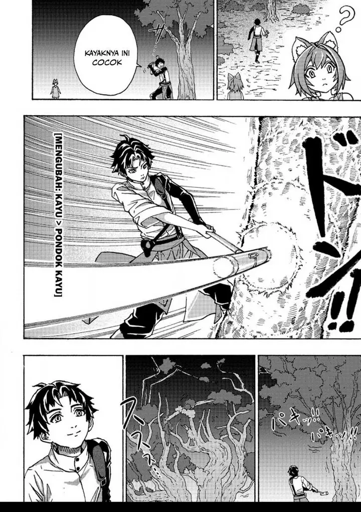 image-komik-tsuihou-sareta-kajishi-wa-cheat-skill-de-densetsu-wo-tsukurimakuru-konyakusha-ni-mise-wo-oidasareta-kedo-kimama-ni-mono-tsukutteirareru-ima-no-hou-ga-shiawase-desu-chapter-02.1-7/12