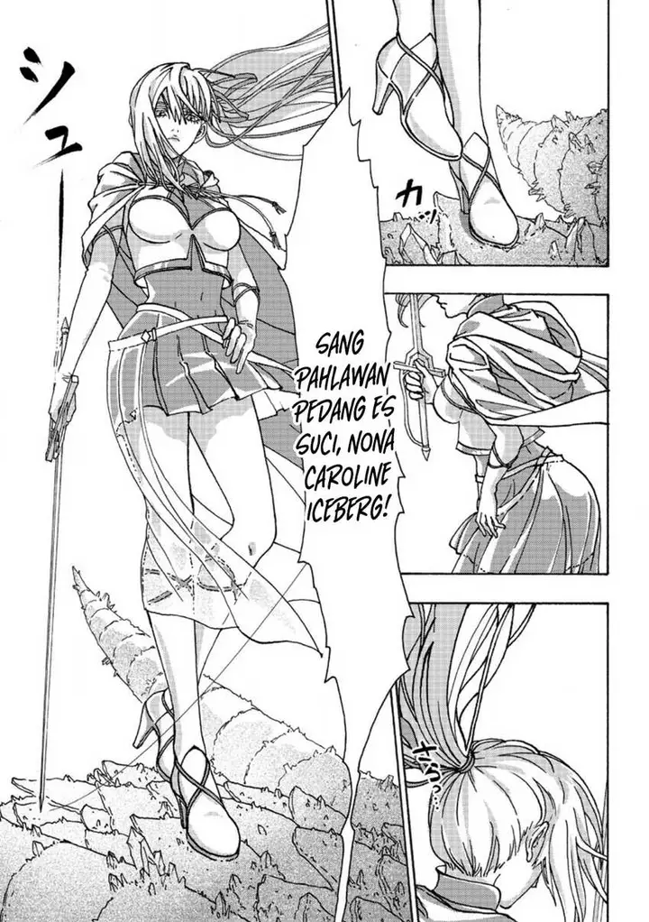 image-komik-tsuihou-sareta-kajishi-wa-cheat-skill-de-densetsu-wo-tsukurimakuru-konyakusha-ni-mise-wo-oidasareta-kedo-kimama-ni-mono-tsukutteirareru-ima-no-hou-ga-shiawase-desu-chapter-02.1-10/12