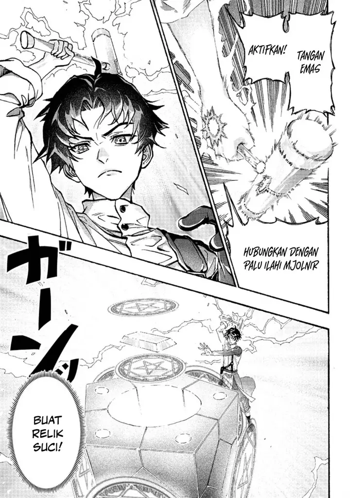 image-komik-tsuihou-sareta-kajishi-wa-cheat-skill-de-densetsu-wo-tsukurimakuru-konyakusha-ni-mise-wo-oidasareta-kedo-kimama-ni-mono-tsukutteirareru-ima-no-hou-ga-shiawase-desu-chapter-1-0/33