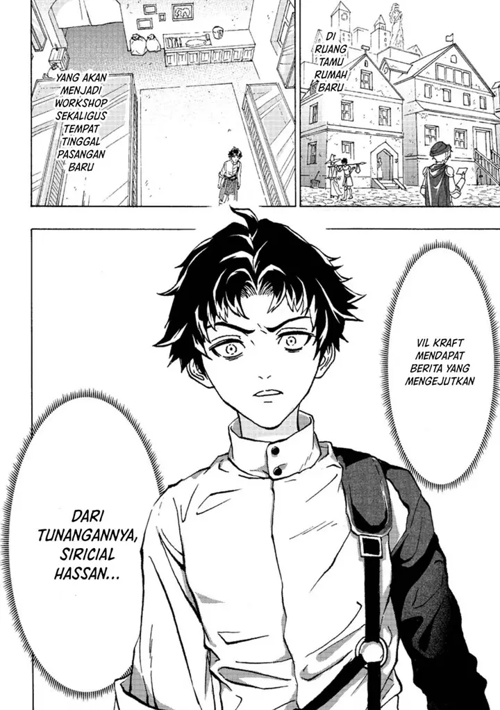 image-komik-tsuihou-sareta-kajishi-wa-cheat-skill-de-densetsu-wo-tsukurimakuru-konyakusha-ni-mise-wo-oidasareta-kedo-kimama-ni-mono-tsukutteirareru-ima-no-hou-ga-shiawase-desu-chapter-1-3/33