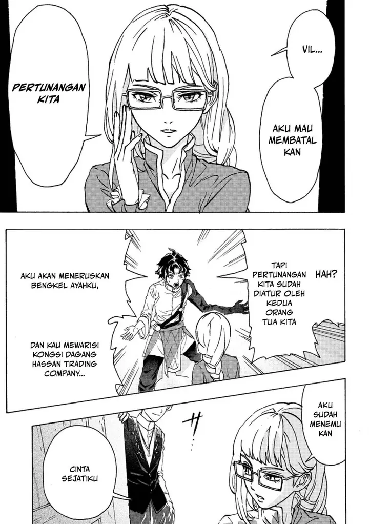 image-komik-tsuihou-sareta-kajishi-wa-cheat-skill-de-densetsu-wo-tsukurimakuru-konyakusha-ni-mise-wo-oidasareta-kedo-kimama-ni-mono-tsukutteirareru-ima-no-hou-ga-shiawase-desu-chapter-1-4/33