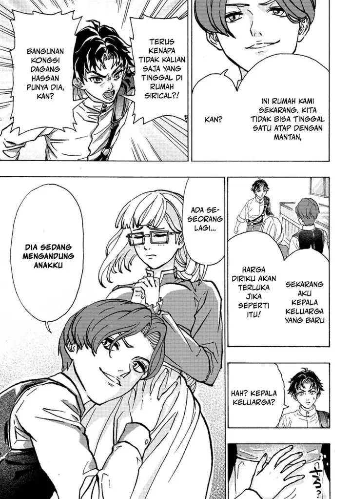 image-komik-tsuihou-sareta-kajishi-wa-cheat-skill-de-densetsu-wo-tsukurimakuru-konyakusha-ni-mise-wo-oidasareta-kedo-kimama-ni-mono-tsukutteirareru-ima-no-hou-ga-shiawase-desu-chapter-1-8/33
