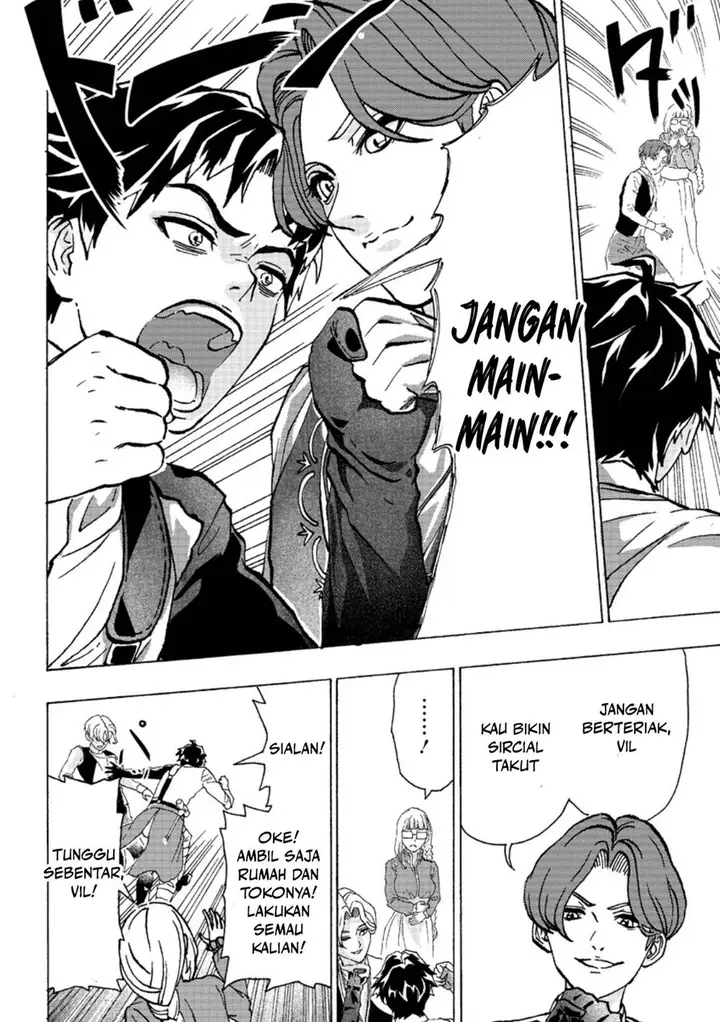 image-komik-tsuihou-sareta-kajishi-wa-cheat-skill-de-densetsu-wo-tsukurimakuru-konyakusha-ni-mise-wo-oidasareta-kedo-kimama-ni-mono-tsukutteirareru-ima-no-hou-ga-shiawase-desu-chapter-1-9/33