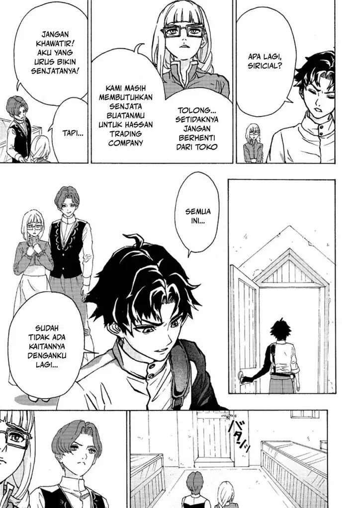 image-komik-tsuihou-sareta-kajishi-wa-cheat-skill-de-densetsu-wo-tsukurimakuru-konyakusha-ni-mise-wo-oidasareta-kedo-kimama-ni-mono-tsukutteirareru-ima-no-hou-ga-shiawase-desu-chapter-1-10/33