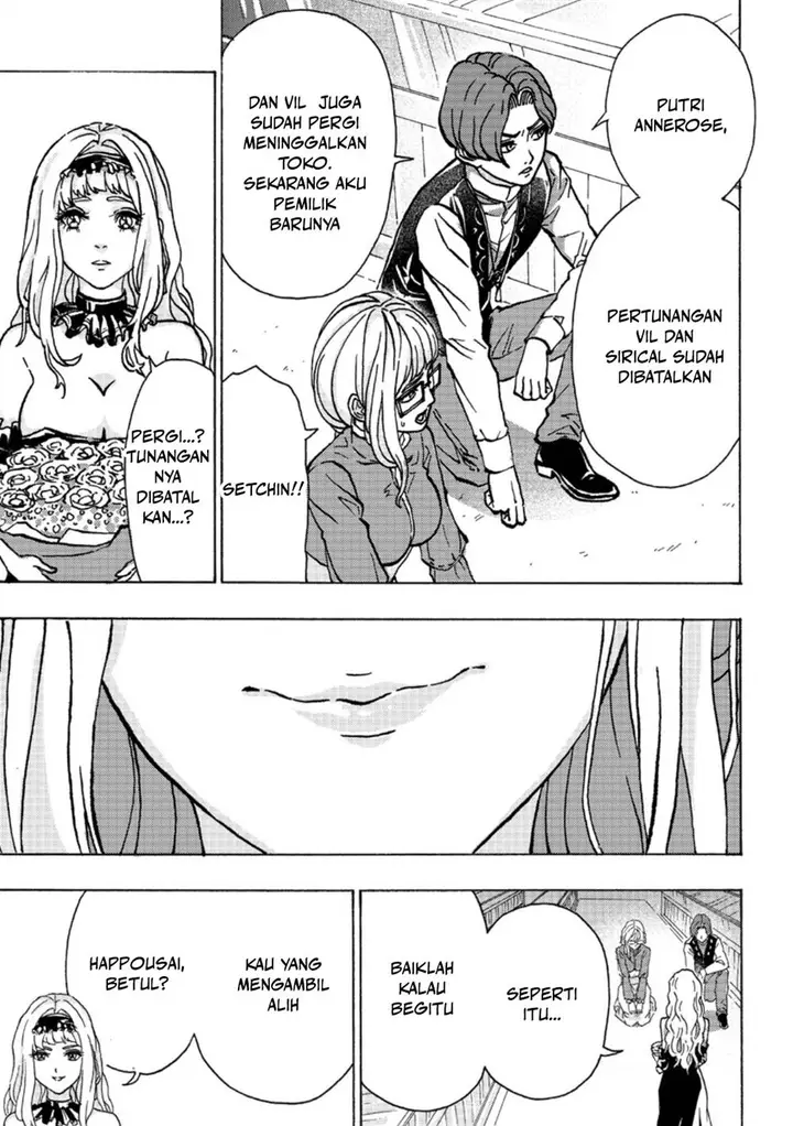 image-komik-tsuihou-sareta-kajishi-wa-cheat-skill-de-densetsu-wo-tsukurimakuru-konyakusha-ni-mise-wo-oidasareta-kedo-kimama-ni-mono-tsukutteirareru-ima-no-hou-ga-shiawase-desu-chapter-1-14/33