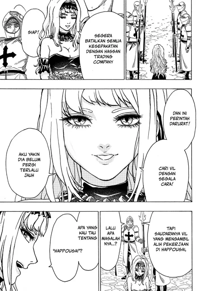 image-komik-tsuihou-sareta-kajishi-wa-cheat-skill-de-densetsu-wo-tsukurimakuru-konyakusha-ni-mise-wo-oidasareta-kedo-kimama-ni-mono-tsukutteirareru-ima-no-hou-ga-shiawase-desu-chapter-1-16/33