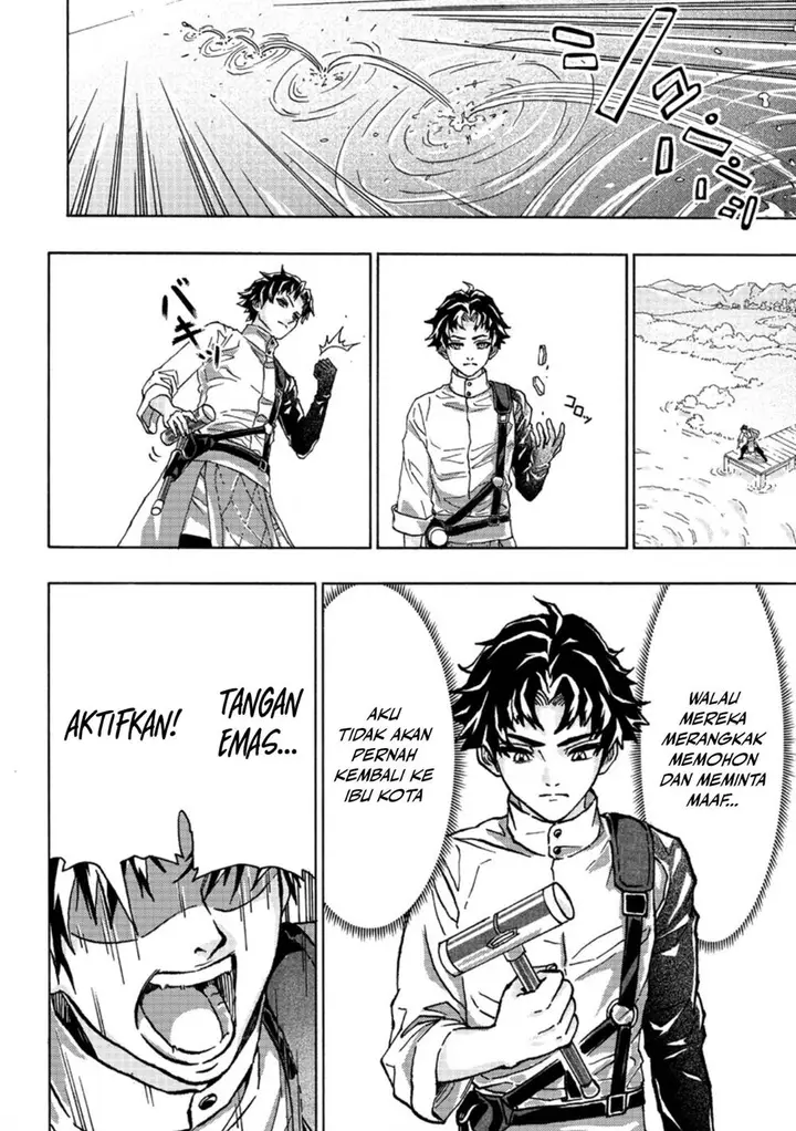image-komik-tsuihou-sareta-kajishi-wa-cheat-skill-de-densetsu-wo-tsukurimakuru-konyakusha-ni-mise-wo-oidasareta-kedo-kimama-ni-mono-tsukutteirareru-ima-no-hou-ga-shiawase-desu-chapter-1-17/33