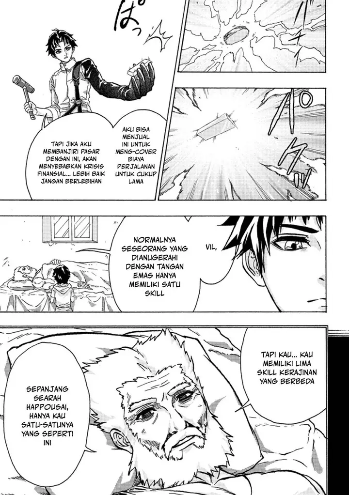 image-komik-tsuihou-sareta-kajishi-wa-cheat-skill-de-densetsu-wo-tsukurimakuru-konyakusha-ni-mise-wo-oidasareta-kedo-kimama-ni-mono-tsukutteirareru-ima-no-hou-ga-shiawase-desu-chapter-1-20/33