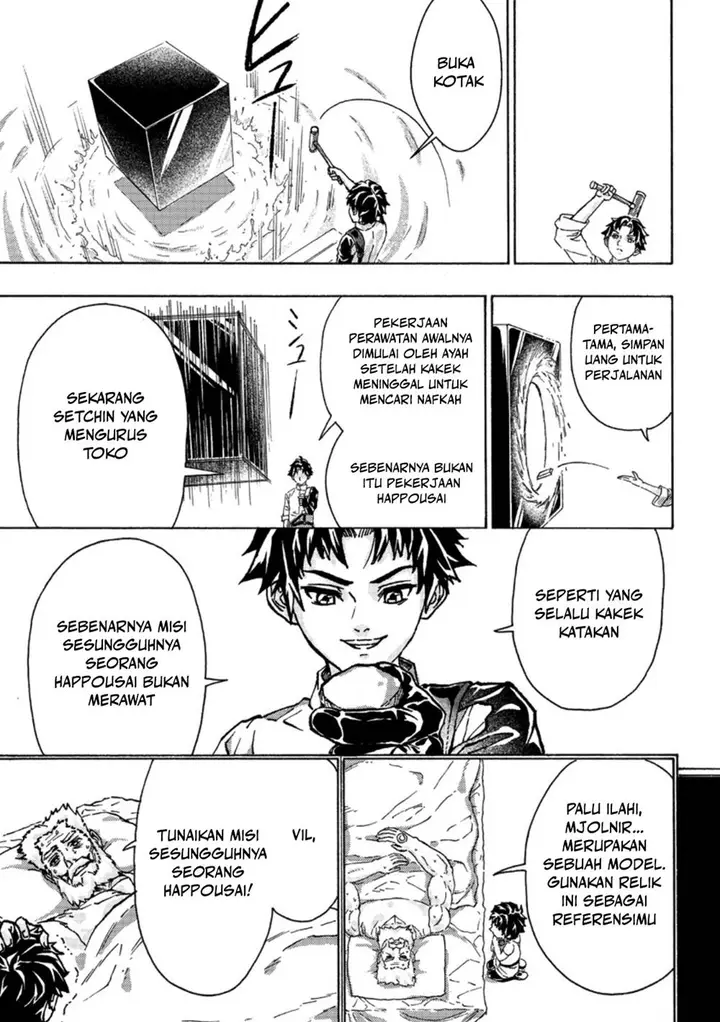 image-komik-tsuihou-sareta-kajishi-wa-cheat-skill-de-densetsu-wo-tsukurimakuru-konyakusha-ni-mise-wo-oidasareta-kedo-kimama-ni-mono-tsukutteirareru-ima-no-hou-ga-shiawase-desu-chapter-1-24/33