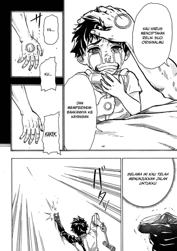 image-komik-tsuihou-sareta-kajishi-wa-cheat-skill-de-densetsu-wo-tsukurimakuru-konyakusha-ni-mise-wo-oidasareta-kedo-kimama-ni-mono-tsukutteirareru-ima-no-hou-ga-shiawase-desu-chapter-1-25/33
