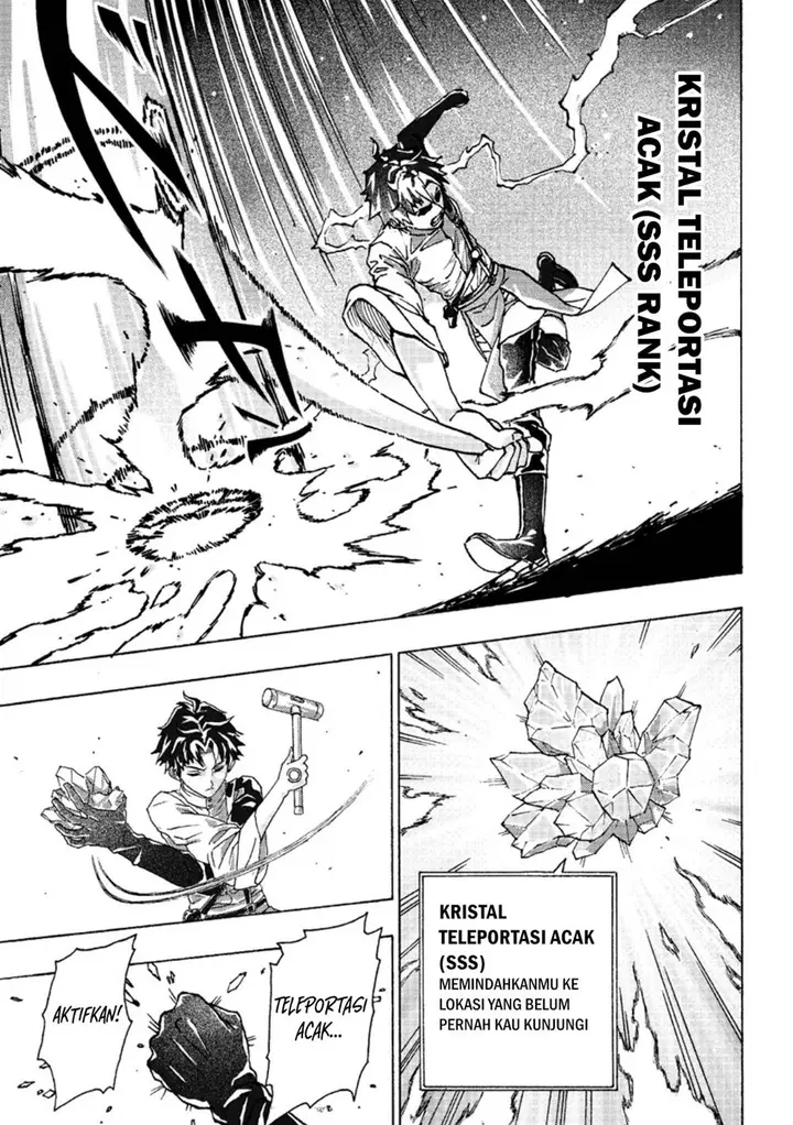 image-komik-tsuihou-sareta-kajishi-wa-cheat-skill-de-densetsu-wo-tsukurimakuru-konyakusha-ni-mise-wo-oidasareta-kedo-kimama-ni-mono-tsukutteirareru-ima-no-hou-ga-shiawase-desu-chapter-1-26/33