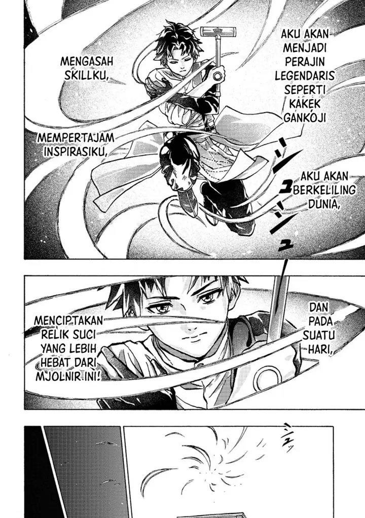 image-komik-tsuihou-sareta-kajishi-wa-cheat-skill-de-densetsu-wo-tsukurimakuru-konyakusha-ni-mise-wo-oidasareta-kedo-kimama-ni-mono-tsukutteirareru-ima-no-hou-ga-shiawase-desu-chapter-1-27/33