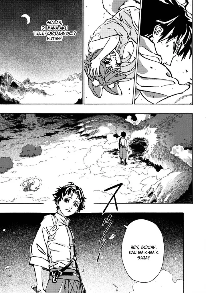 image-komik-tsuihou-sareta-kajishi-wa-cheat-skill-de-densetsu-wo-tsukurimakuru-konyakusha-ni-mise-wo-oidasareta-kedo-kimama-ni-mono-tsukutteirareru-ima-no-hou-ga-shiawase-desu-chapter-1-30/33