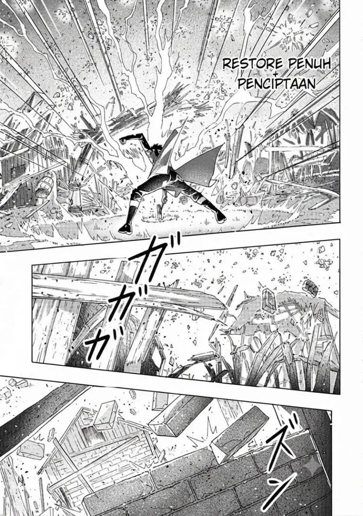image-komik-tsuihou-sareta-kajishi-wa-cheat-skill-de-densetsu-wo-tsukurimakuru-konyakusha-ni-mise-wo-oidasareta-kedo-kimama-ni-mono-tsukutteirareru-ima-no-hou-ga-shiawase-desu-chapter-3-15/31