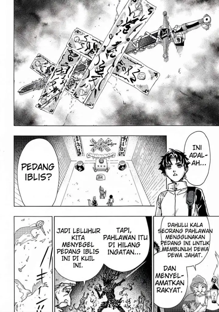image-komik-tsuihou-sareta-kajishi-wa-cheat-skill-de-densetsu-wo-tsukurimakuru-konyakusha-ni-mise-wo-oidasareta-kedo-kimama-ni-mono-tsukutteirareru-ima-no-hou-ga-shiawase-desu-chapter-3-18/31