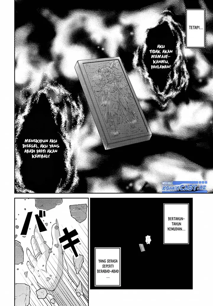 image-komik-tsuihou-sareta-maou-wa-chikyuu-wo-mezasu-chapter-1-1/19