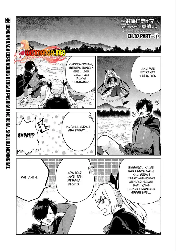 image-komik-tsuihou-sareta-onimotsu-tamer-sekai-yuiitsu-no-necromancer-ni-kakusei-suru-chapter-10.1-0/19