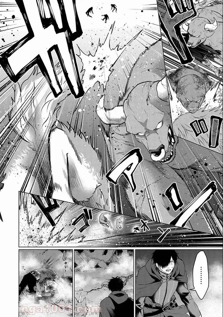 image-komik-tsuihou-sareta-onimotsu-tamer-sekai-yuiitsu-no-necromancer-ni-kakusei-suru-chapter-1.1-9/22