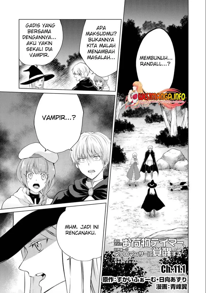 image-komik-tsuihou-sareta-onimotsu-tamer-sekai-yuiitsu-no-necromancer-ni-kakusei-suru-chapter-11.1-0/20