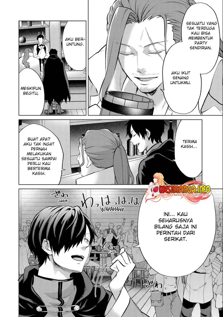 image-komik-tsuihou-sareta-onimotsu-tamer-sekai-yuiitsu-no-necromancer-ni-kakusei-suru-chapter-11.2-2/16