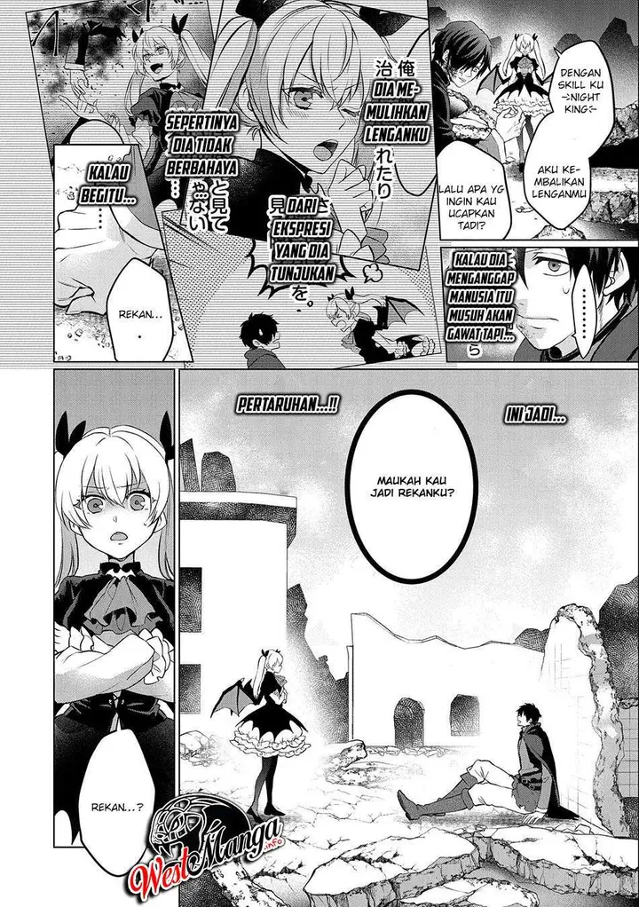 image-komik-tsuihou-sareta-onimotsu-tamer-sekai-yuiitsu-no-necromancer-ni-kakusei-suru-chapter-1.2-9/19