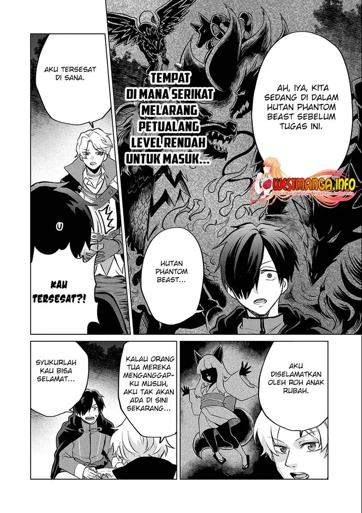 image-komik-tsuihou-sareta-onimotsu-tamer-sekai-yuiitsu-no-necromancer-ni-kakusei-suru-chapter-12.2-12/18