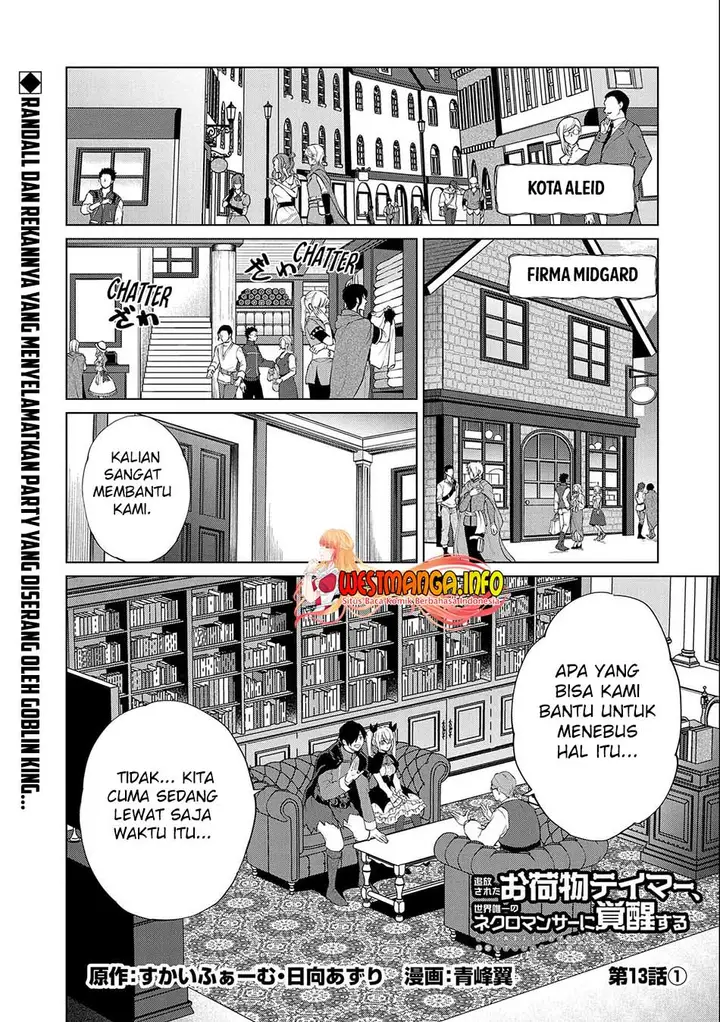 image-komik-tsuihou-sareta-onimotsu-tamer-sekai-yuiitsu-no-necromancer-ni-kakusei-suru-chapter-13.1-0/18