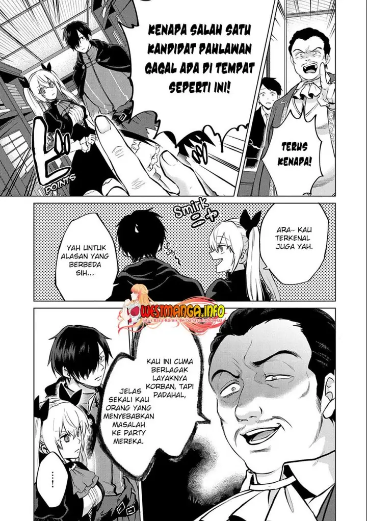 image-komik-tsuihou-sareta-onimotsu-tamer-sekai-yuiitsu-no-necromancer-ni-kakusei-suru-chapter-13.2-3/18