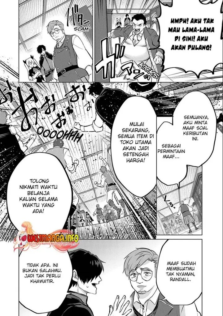 image-komik-tsuihou-sareta-onimotsu-tamer-sekai-yuiitsu-no-necromancer-ni-kakusei-suru-chapter-13.2-12/18