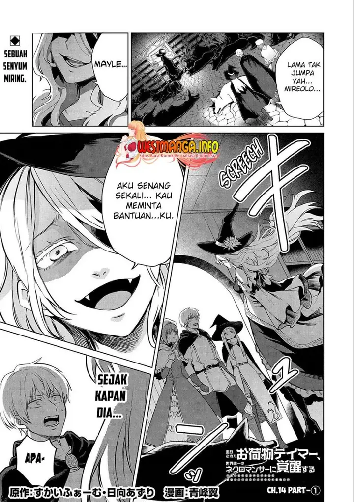 image-komik-tsuihou-sareta-onimotsu-tamer-sekai-yuiitsu-no-necromancer-ni-kakusei-suru-chapter-14.1-1/16