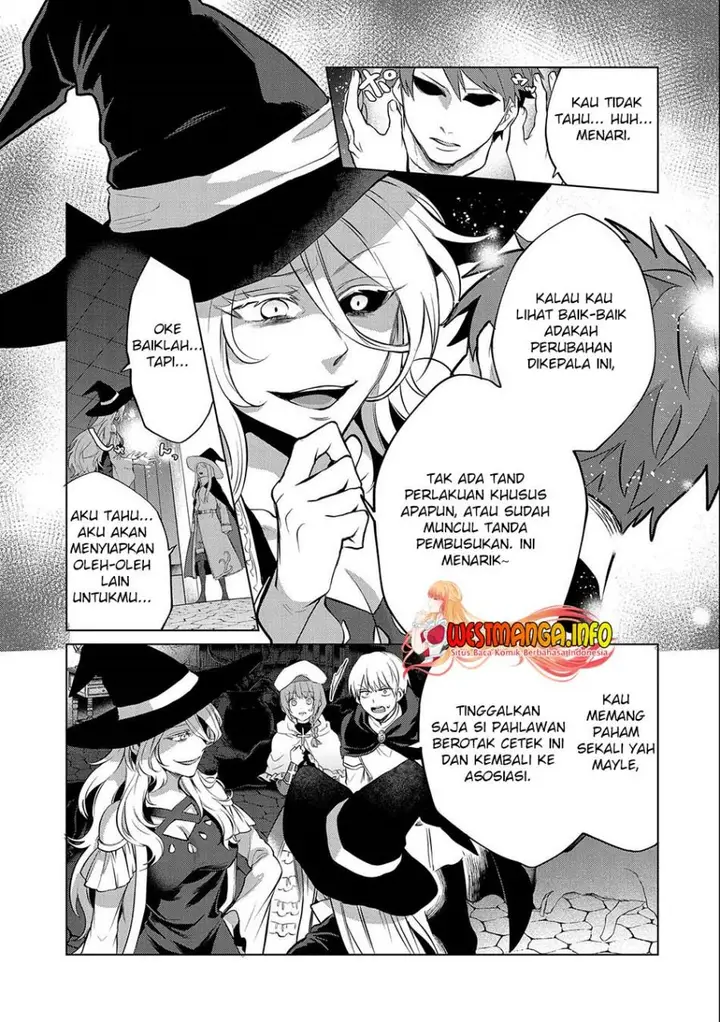 image-komik-tsuihou-sareta-onimotsu-tamer-sekai-yuiitsu-no-necromancer-ni-kakusei-suru-chapter-14.1-7/16
