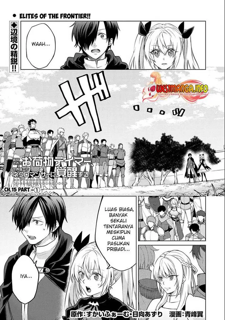 image-komik-tsuihou-sareta-onimotsu-tamer-sekai-yuiitsu-no-necromancer-ni-kakusei-suru-chapter-15.2-0/18