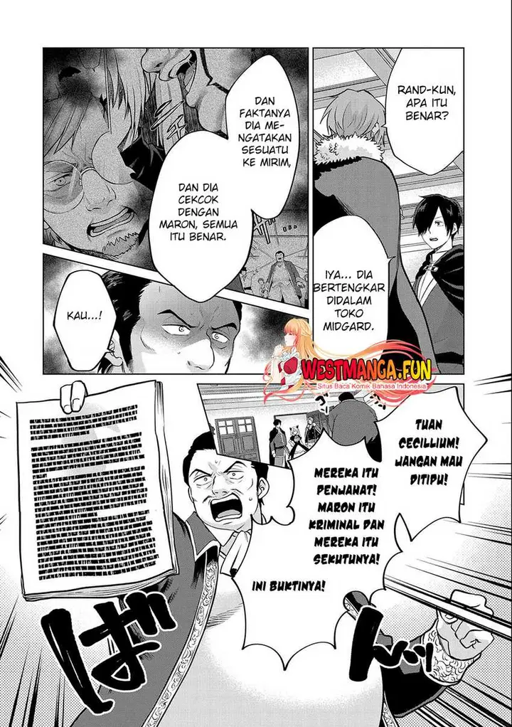 image-komik-tsuihou-sareta-onimotsu-tamer-sekai-yuiitsu-no-necromancer-ni-kakusei-suru-chapter-16.1-4/17