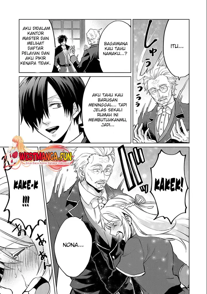 image-komik-tsuihou-sareta-onimotsu-tamer-sekai-yuiitsu-no-necromancer-ni-kakusei-suru-chapter-16.2-16/18