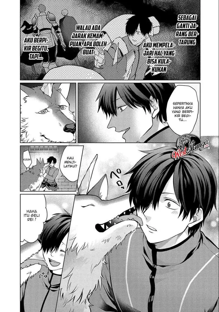 image-komik-tsuihou-sareta-onimotsu-tamer-sekai-yuiitsu-no-necromancer-ni-kakusei-suru-chapter-2.1-13/20