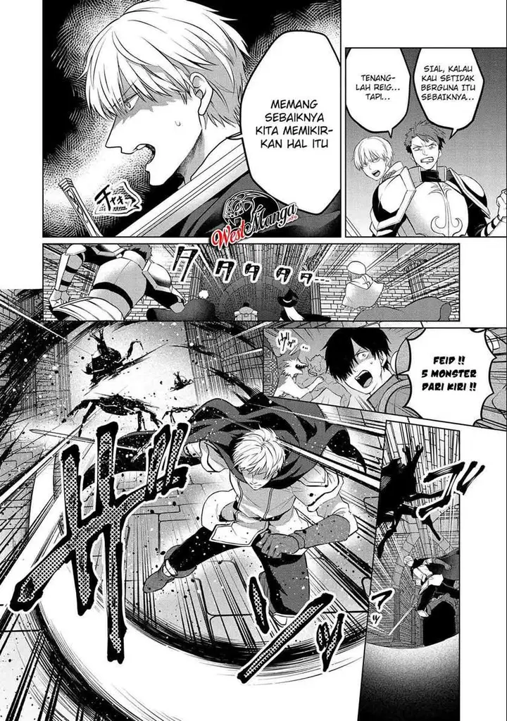 image-komik-tsuihou-sareta-onimotsu-tamer-sekai-yuiitsu-no-necromancer-ni-kakusei-suru-chapter-2.1-18/20