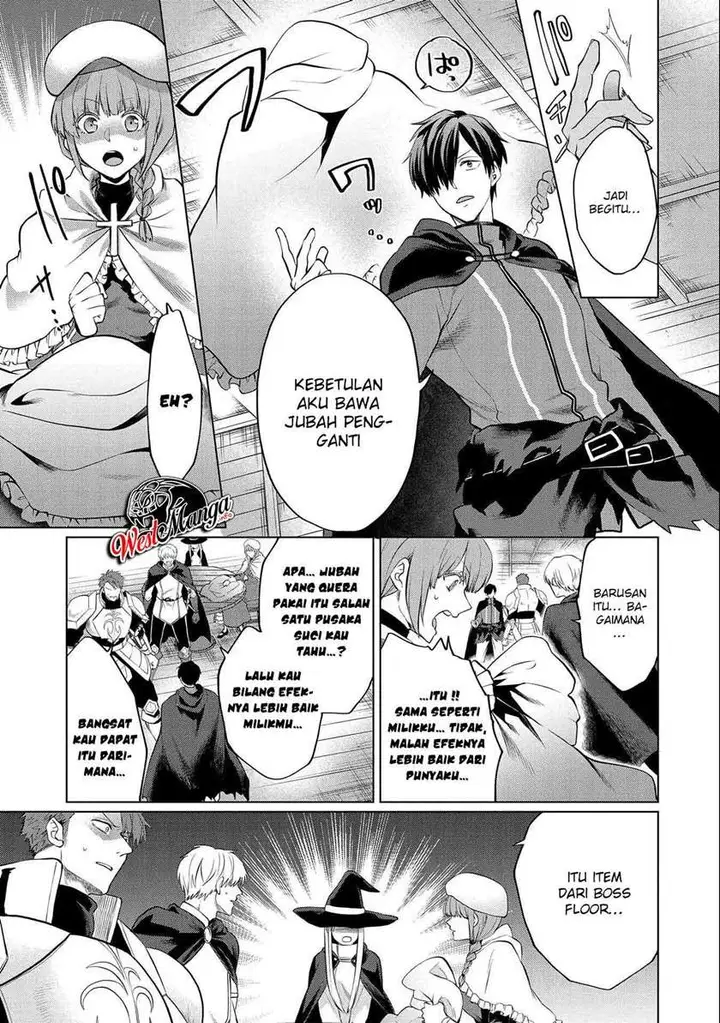 image-komik-tsuihou-sareta-onimotsu-tamer-sekai-yuiitsu-no-necromancer-ni-kakusei-suru-chapter-4.1-13/24
