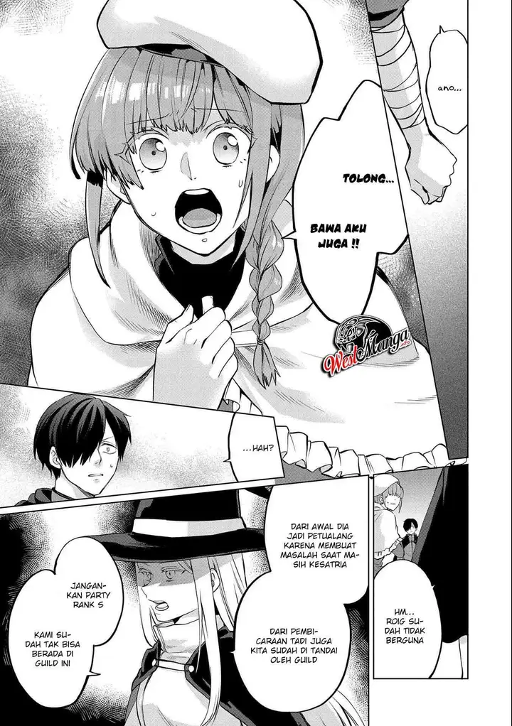 image-komik-tsuihou-sareta-onimotsu-tamer-sekai-yuiitsu-no-necromancer-ni-kakusei-suru-chapter-4.2-6/22