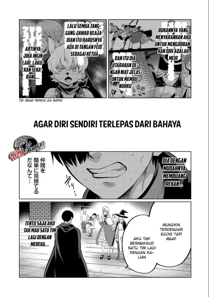 image-komik-tsuihou-sareta-onimotsu-tamer-sekai-yuiitsu-no-necromancer-ni-kakusei-suru-chapter-4.2-8/22