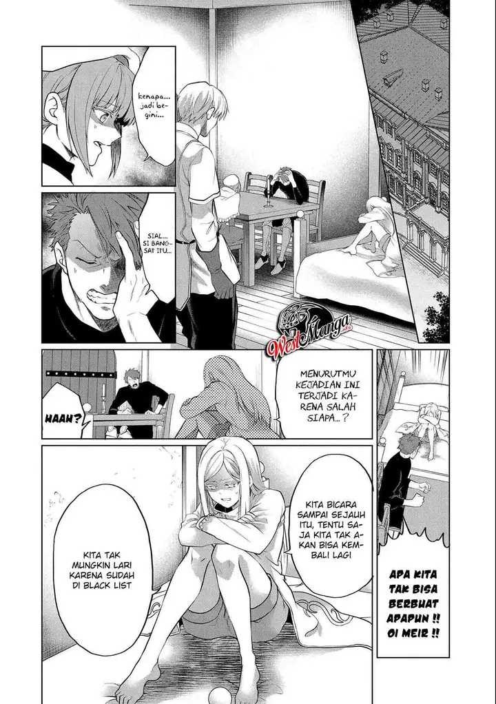 image-komik-tsuihou-sareta-onimotsu-tamer-sekai-yuiitsu-no-necromancer-ni-kakusei-suru-chapter-4.2-18/22