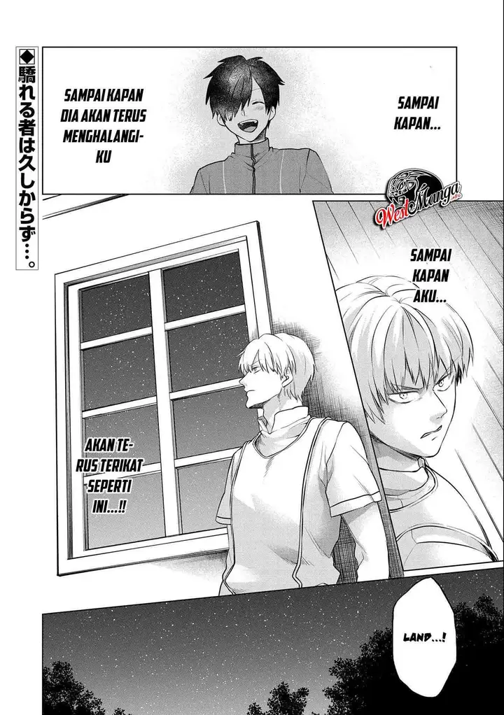 image-komik-tsuihou-sareta-onimotsu-tamer-sekai-yuiitsu-no-necromancer-ni-kakusei-suru-chapter-4.2-20/22