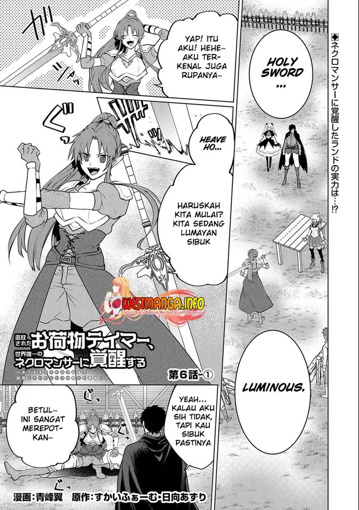 image-komik-tsuihou-sareta-onimotsu-tamer-sekai-yuiitsu-no-necromancer-ni-kakusei-suru-chapter-6.1-3/19