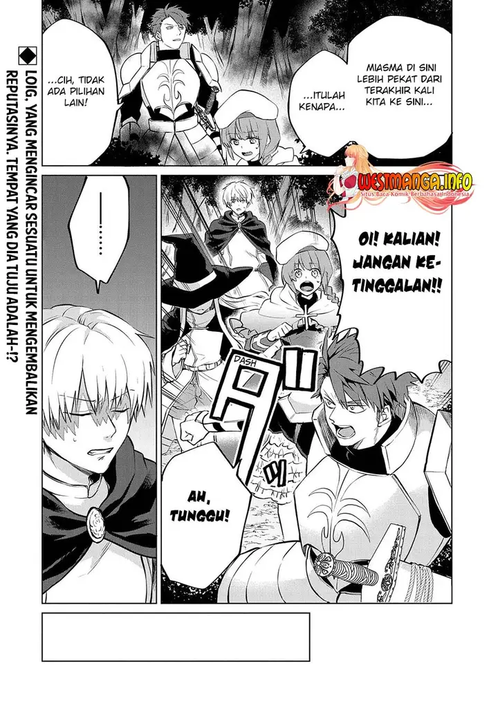image-komik-tsuihou-sareta-onimotsu-tamer-sekai-yuiitsu-no-necromancer-ni-kakusei-suru-chapter-8.1-14/16
