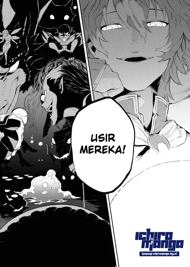 image-komik-tsuihou-sareta-renkinjutsushi-san-saikyou-no-dungeon-wo-tsukurimasen-ka-chapter-1.1-4/20