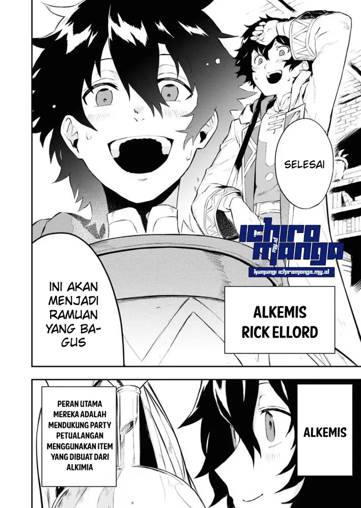 image-komik-tsuihou-sareta-renkinjutsushi-san-saikyou-no-dungeon-wo-tsukurimasen-ka-chapter-1.1-10/20