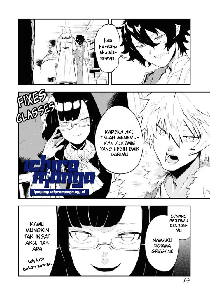 image-komik-tsuihou-sareta-renkinjutsushi-san-saikyou-no-dungeon-wo-tsukurimasen-ka-chapter-1.1-14/20