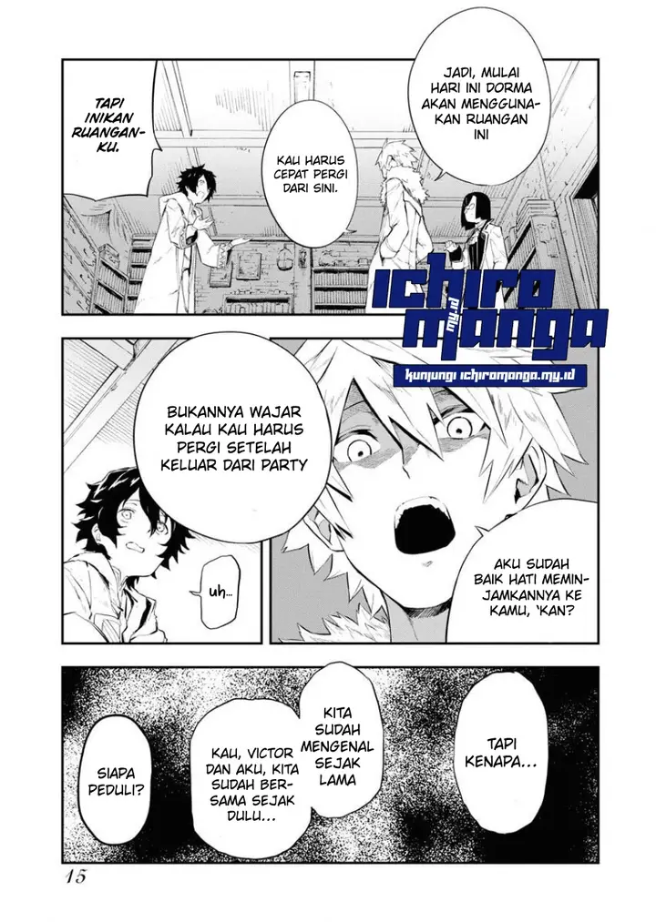 image-komik-tsuihou-sareta-renkinjutsushi-san-saikyou-no-dungeon-wo-tsukurimasen-ka-chapter-1.1-15/20