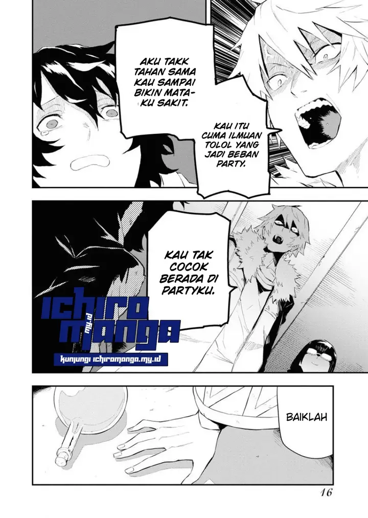 image-komik-tsuihou-sareta-renkinjutsushi-san-saikyou-no-dungeon-wo-tsukurimasen-ka-chapter-1.1-16/20