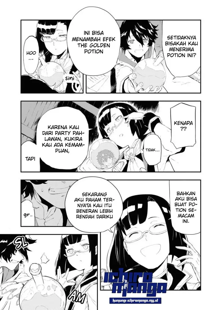 image-komik-tsuihou-sareta-renkinjutsushi-san-saikyou-no-dungeon-wo-tsukurimasen-ka-chapter-1.1-17/20